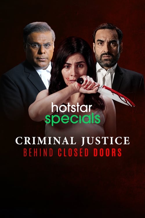 دانلود سریال عدالت جنایتکار: پشت درهای بسته | Criminal Justice: Behind Closed Doors