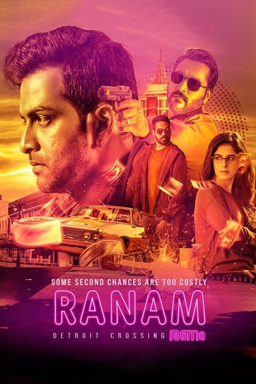دانلود فیلم Ranam – جنگ