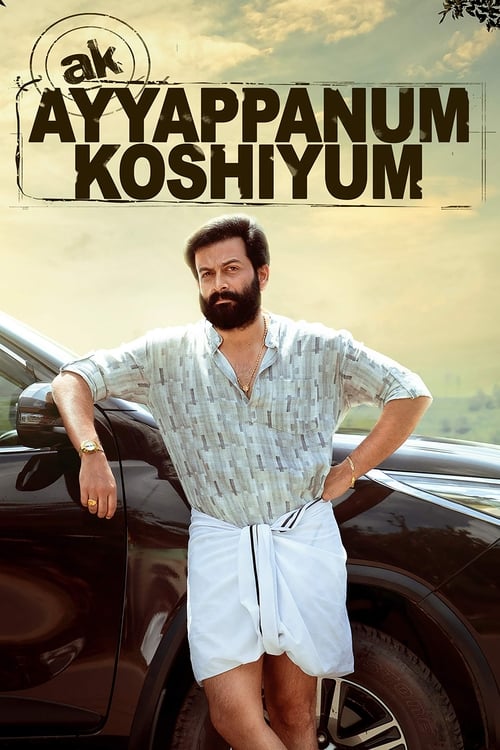 دانلود فیلم Ayyappanum Koshiyum – آیاپانوم کوشیوم