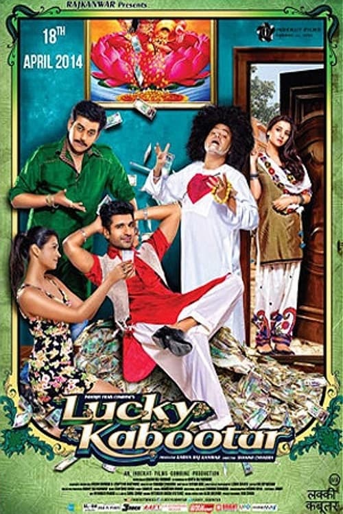 دانلود فیلم Lucky Kabootar