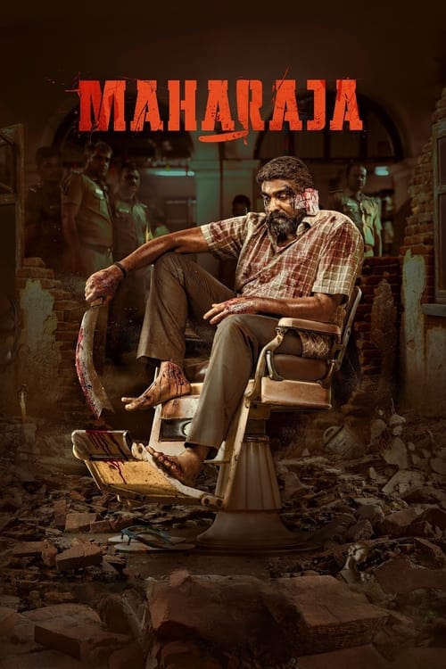 دانلود فیلم Maharaja ماهاراج